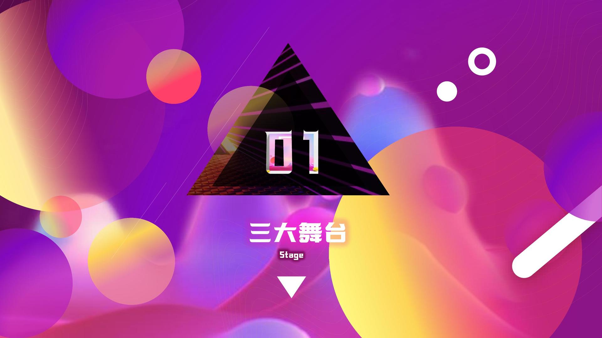 博星影视启动青年文化创作扶持计划
