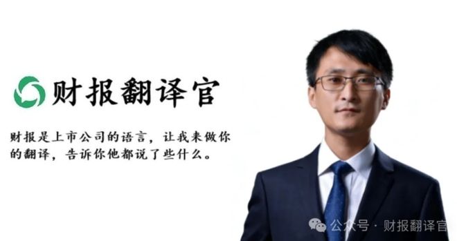 欧冠遭遇战成碾压局！阿森纳主场盼大胜擒里尔 | 中国区|AC米兰|股份有限公司