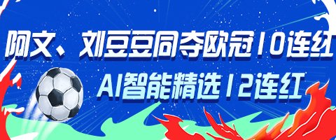 41岁詹姆斯要打约基奇模式？前队友给出疯狂方案 | 中国区|AC米兰|股份有限公司